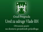 Ured za udruge Vlade Republike Hrvatske  - Otvoreni poziv na dostavu projektnih prijedloga 